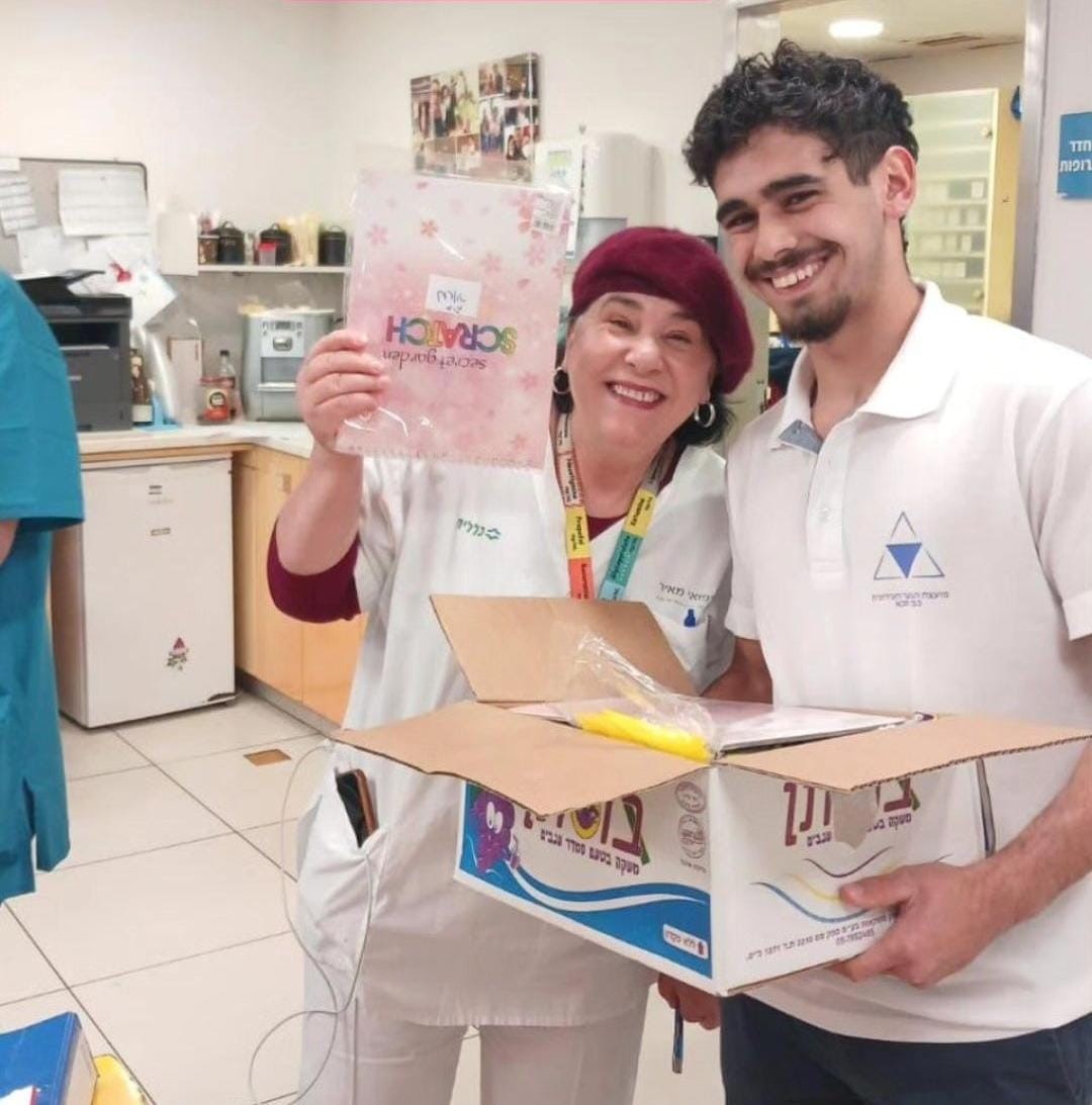 התנדבות בכפר סבא
