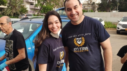 התנדבות בכפר סבא