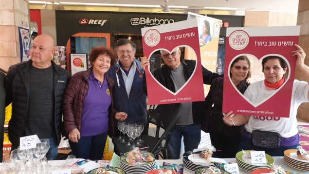 התנדבות בכפר סבא